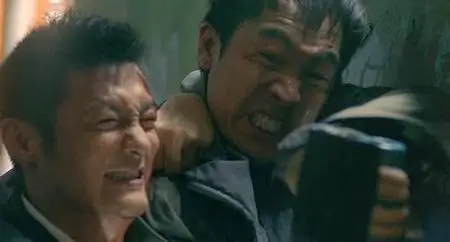 (Action Comedy) Playboy Cops [DVDrip] 2008