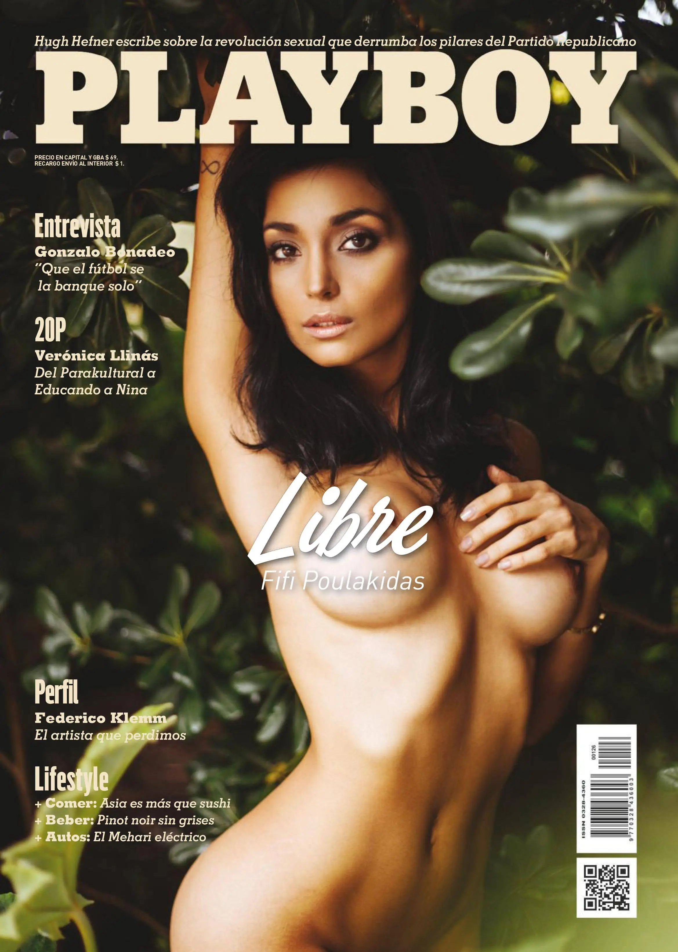 Playboy Argentina - julio 2016 / AvaxHome.