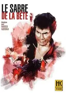 Sword of the Beast (1965)