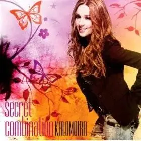 Kalomira - Secret Combination (CDS) (Greece / Eurovision Song Contest 2008)