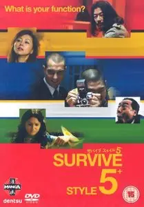 Survive Style 5+ (2004)