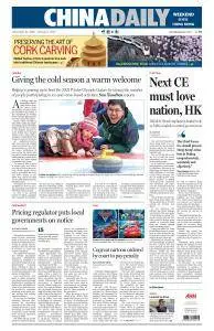 China Daily Hong Kong - December 31, 2016