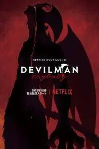 Devilman: Crybaby S01E01