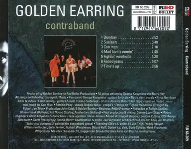 Golden Earring - Contraband (1976) {2001, Reissue}