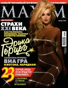Maxim Russia - January 2016