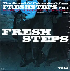 Fresh Steps ‎- The Sound Of Urban Soul-Jazz Vol 1 (2012)