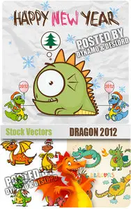 Dragon 2012 - Stock Vector