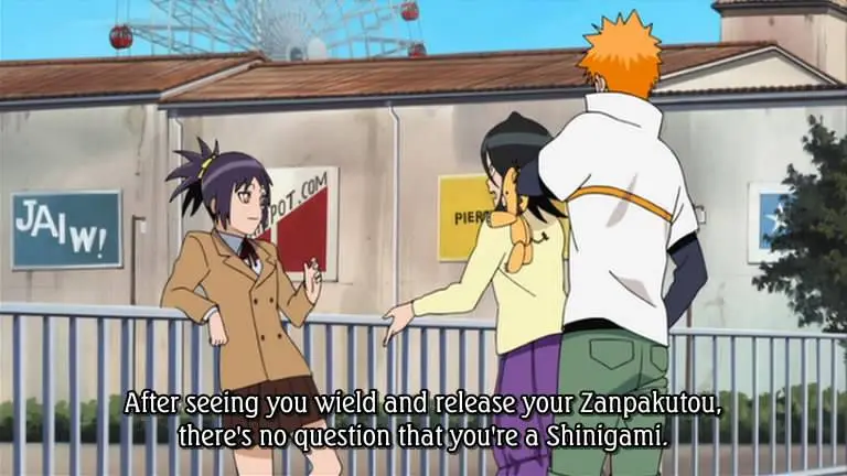 Bleach The Movie: Memories of Nobody (2007)