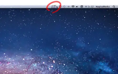 MenubarClock v1.0.4 Mac OS X Retail