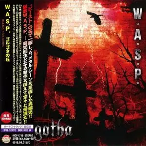 W.A.S.P. - Golgotha (2015) [Japanese Edition] (Repost)