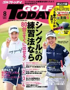 Golf Today Japan - 7月 2023