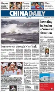 China Daily - 29 August 2011