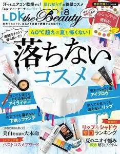 LDK the Beauty – 6月 2019