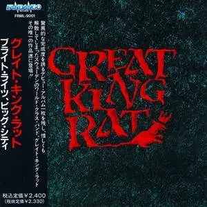Great King Rat - Great King Rat (1992) [Japanese Ed. 1993]
