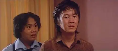 From Riches to Rags / Qian zuo guai (1980)