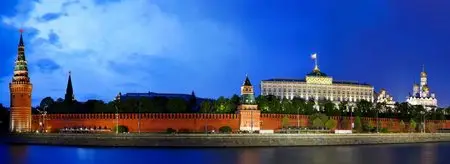 Panoramic Photos of Moscow
