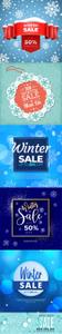 6 Winter Sales Vector Templates Collection