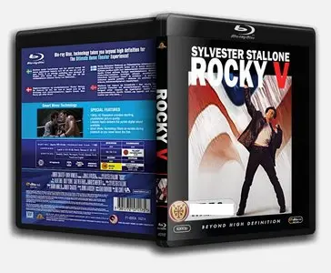 Rocky V (1990)