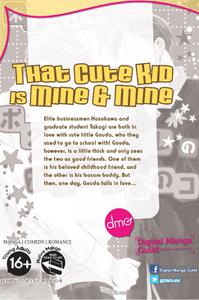 Digital Manga-That Cute Kid Is Mine And Mine 2013 Hybrid Comic eBook