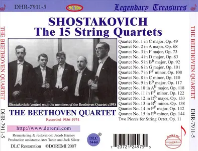 Beethoven Quartet - Dmitri Shostakovich: The 15 String Quartets (2007)