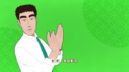 Nohara Hiroshi Hiru Meshi no Ryuugi S01E03