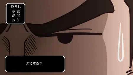 Nohara Hiroshi Hiru Meshi no Ryuugi S01E03