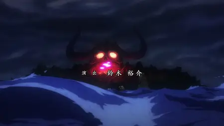 One Piece (1999) - S21E90 A New Member! 'First Son of the Sea Jimbei! -HatSubs
