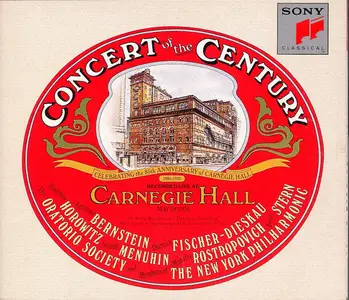 VA - Concert Of The Century (Remastered) (1976/1994)