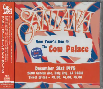 Santana - New Year's Eve @ The Cow Palace (2021)