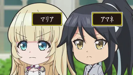 The Hidden Dungeon Only I Can Enter S00E05 2021 JAPANESE