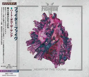 Fighter V - Heart Of The Young (2024) {Japanese Edition}