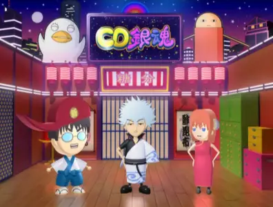 Gintama (2006 S04E26 176 Countdown Begins CBT