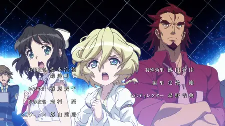 Symphogear AXZ - 10