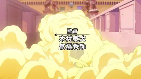 JoJo's Bizarre Adventure: Golden Wind S04E22