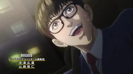 Me S01E25