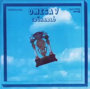 Omega - Omega 7: Időrabló (1977) [Reissue 2022]