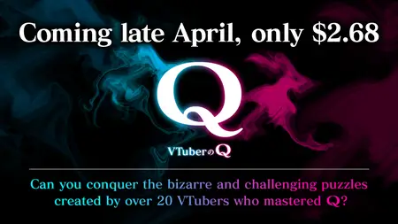 Q REMASTERED (2025)