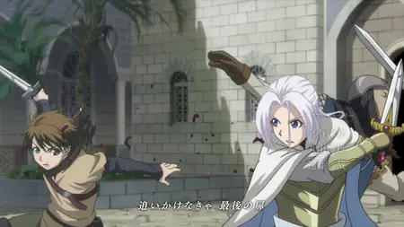 Arslan Senki - 20 (BD 1920x1080 x 264-10Bit Flac mkv" yEnc