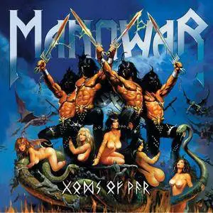 Manowar - Gods of Ward (2007)