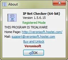 Veronisoft IP Net Checker 1.5.6.15 (x86/x64)