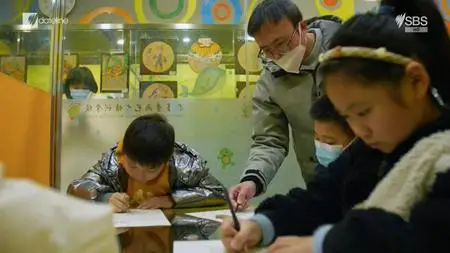 SBS - Dateline: China's Underground Tutors (2023)