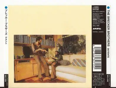 The Brecker Brothers - Detente (1980/2017)