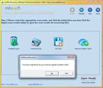 Aidfile Recovery Software Professional 3.6.5.6