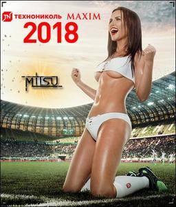 Technonicol & Maxim - Official Calendar 2018