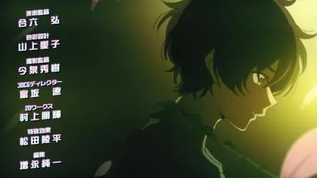 Bokura no Ame-iro Protocol - 02