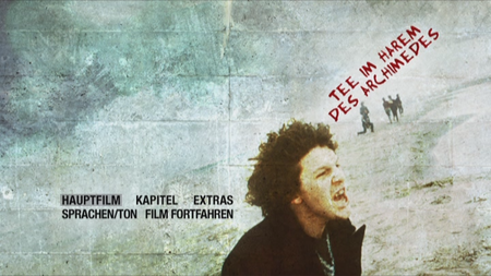 Le The au harem d'Archimede/Tea in the Harem (1985)