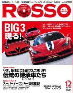 Rosso ｜ ロッソ - 12月 01, 2013