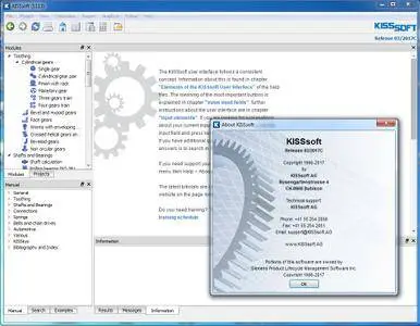 KISSsoft 03/2017C (SP3) Update