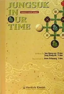 Jungsuk In Our Time: Somoki (3-4 Point) Jungsuk