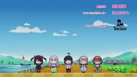 Pon no Michi - 03 (1080p)   - " Pon no Michi - 03 (1080p mkv" yEnc